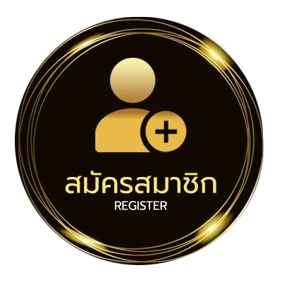 สมัครสมาชิก หนังฟรีภาคไทยเต็มเรื่อง ง่ายสุด ๆ